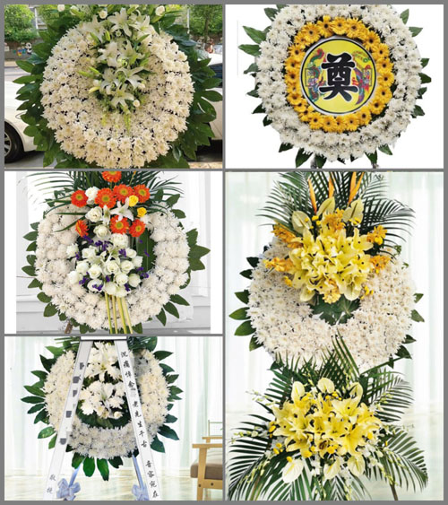 山东莱芜莱城区大王庄镇白炭坡村花圈速递